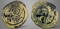 Ancient Coins - Islamic, Arab Sasanian (Umayyad Caliphate AH 65-86/ AD 685-705). Abay. AE Pashiz. Rare