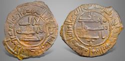 Ancient Coins - Islamic, Abbasid Revolutionary. Abu Muslim ابو مسلم (AH 127-136/ AD 744-754) AE Fals Superb