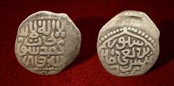 Ancient Coins - Islamic, Timurid, Timur with Suyurghatmish (771-790AH) AR Miri. Rare