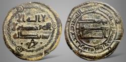 Ancient Coins - Islamic Abbasid, Copper coinage (132-656 AH / 750-1258 AD). AE fals. Rare & Superb