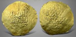 Ancient Coins - Great Mongols, Chingizid (Temujin 鐵木真), anonymous, with title qa’an (AH 602-624 / AD 1206-1227). AV Gold.