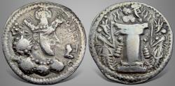 Ancient Coins - Sasanian Kings, Shahpur II. (309-379 AD). AR Drachm.
