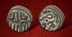 Ancient Coins - Great Mongols, Chingiz Khan. AH 602-624/AD 1206-1227. AE Jital.