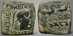 Ancient Coins - Baktria, Greco-Baktrian Kingdom. Eukratides I. (Circa 170-145 BC). AE AE Double unit. Superb