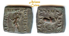 Ancient Coins - Indo-Greek Kingdom. Philoxenos. Circa 100-95 BC. AE Unit.