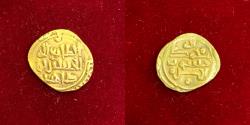 Ancient Coins - Islamic, Saffarid, al-Husaynb.Tahir, 1st or 2nd reign (359-360h,360-361h), Fractional Dinar