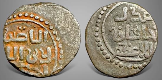 Ancient Coins - Great Mongols, Chingiz Khan, Temujin 鐵木真. (602-624 AH / 1206-1227 AD). AE Jital.