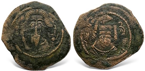 Ancient Coins - Islamic, Arab Sasanian, al-Muhallab b Abi Sufra المهلب بن أبي صفرة  (Circa AH 75-79 / 694-698 AD) AE pashiz. RRR