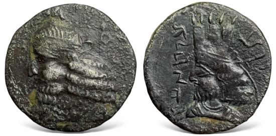 Ancient Coins - Kings of Persis, Ardaxsir IV (Artaxerxes). (2nd-3rd century AD). AR Drachm. Superb example