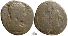 Ancient Coins - Unidentified Roman Provincial AE