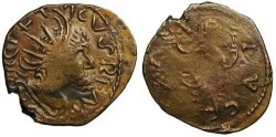 Ancient Coins - Tetricus I Local Imitation - Pax stading left - barbarous radiate