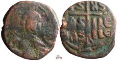 Ancient Coins - Anonymous AE Follis - Time of Romanus III. - bust of Christ - cross on steps