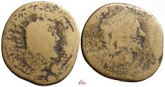Ancient Coins - Postumus Double Sestertius - Overstruck on Sestertius of Marc Aurel (?)