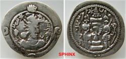 Ancient Coins - 320EL19) POSSIBLE contemporary Central Asian imitation? of AR SASANIAN DRACHM (3.05 Grms, 27 mm) of Khusro I or Hormazd IV; The style looks very different than regular official Sas