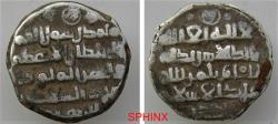 World Coins - 802BM2W) GHAZNAVID, Ibrahim, 451-492 AH/ 1059-1099 AD, Billon Nusayri dirham, 2.74 grm, 17 mm, NM, ND, Album 1640, VF.