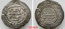 World Coins - 751RR2Y) Umayyad of Spain, ‘Abd al-Rahman III (Al-Nasir Le Din Allah) (300-350 AH / 912-961 AD), AR Dirham (23 mm, 2.18 grms), struck at Medinat Al-Zahra in 346 AH, citing Ahmed, (