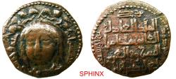 Ancient Coins - 928CK5R) Anatolia & al-Jazira (Post-Seljuk). Zangids (al-Mawsil). Qutb al-Din Mawdud. AH 544-565 / AD 1149-1170. AE Dirham (28 mm, 15.17 g). Unlisted (al-Mawsil[?]) mint. VF