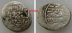 Ancient Coins - 76RM22) ILKHANID MONGOLS, ARGHUN, 683-690 AH/1284-1291 AD. AR DIRHAM (20 mm, 2.67 grms) minted at ASTARABAD, ND, aVF cond.