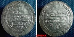 Ancient Coins - 916RLS) BUWEYHID, ADUD AL-DAWLA ABU SHUJA'A 338-372 AH / 949-983 AD, AR DIRHAM STRUCK AT THE MINT OF SHIRAZ IN 363 AH, TYPE OF ALBUM # 1552, TREADWELL # Sh 363.1 IN VF CONDITION.
