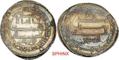 Ancient Coins - 523KF6X) RARE Tahirids. Tahir b. al-Husayn. AH 205-207 / AD 821–822. AR Dirham (24.7mm, 2.96 g, 3h). Madinat Herat mint. Dated AH 206 (AD 821/2). Citing al-Shukr b. Ibrahim.