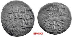 World Coins - 566CFM1) QUTLUGHKHANID: Shah Sultan, 1295-1303, AR dirham (2.45g), NM, ND, A-1940, lion right, slightly double-struck, overstruck on undetermined host, Very Fine, RARE.