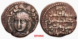 Ancient Coins - 722KR2Z) Anatolia & al-Jazira (Post-Seljuk). Zangids (al-Mawsil). Qutb al-Din Mawdud. AH 544-565 / AD 1149-1170. AE Dirham (28 mm, 11.97 g, 2h). Unlisted (al-Mawsil[?]) mint.