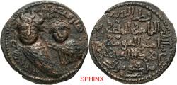 World Coins - 400CEL6X-1) Artuqids of Mardin. Qutb al-Din Il-Ghazi II. AH 572-580 / AD 1176-1184. Æ Dirham, (32.9mm, 13.60g, 6h), Without mint-name. Dated AH 578 (AD 1182/3). Diademed and draped