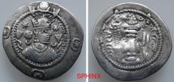 Ancient Coins - 867FG3Y) Sasanian Kingdom, Kavad I 2nd Reign, AD 499-531, AR Drachm, 3.36 Grms, 26 mm, BYS mint, year 35, Obverse: Draped bust to right, wearing mural crown with korymbos VF