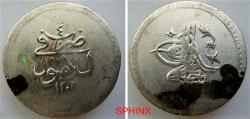Ancient Coins - 46RR2Z) OTTOMAN Turkey, Selim III, 1203-1222 AH / 1789-1807 AD, Third coinage AR PIASTRE, 0465 silver, 12.35 grms, 37 mm, struck at ISLAMBUL (constantinople), dually dated accessio