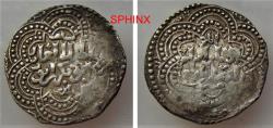 World Coins - 12CM2Z) AYYUBIDS, MAIN LINE, AL-'ADIL ABU BAKR, I, 592-615 AH/ 1196-1218 AD, AR DIRHAM, 22 MM, 3.02 GRMS, STRUCK AT DIMASHQ, SYRIA, DM, FANCY HEXAFOIL TYPE 609-611 AH, RARE