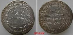 World Coins - 593EE4W) THE UMAYYAD CALIPHATE, MARWAN II, 127-132 AH / 744-750 AD, AR DIRHAM 27 MM, 2.87 GR. STRUCK AT THE MINT OF AL-JAZIRA ( SCARCE AND DESIRABLE MINT) IN THE YEAR 129 AH, VF+