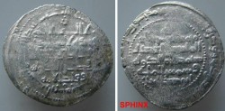 World Coins - 844RLS)  BUWEYHID, SAMSAM AL-DAWLA ABU KALINJAR, AS RULER IN FARS AND KIRMAN ( 380-388 AH /  990-998 ) AR DIRHAM, STRUCK AT SHIRAZ UNCERTAIN DATE; W/ HIS NAME ABU KALINJAR, ALBUM 1