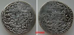 World Coins - 758RM9X) TIMURID, SHAHRUKH, 807-850 AH, / 1405-1447 AD, AR TANKAH,  4.60 GRMS; MINTED AT HERAT AND DATED 828 AH; ALBUM 2405 VARIANT; VF.