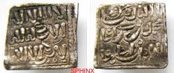 World Coins - 692RK6Z) SPAIN AND NORTH AFRICA; Anonymous, circa 558-668+ AH/ 1163-1269 AD, AR square dirham (17 x 17 mm, 1.37 grms) Christian imitation of the Muwahiddun from Spain, known as Mil