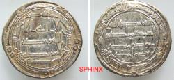 World Coins - 8CL5Y) THE UMAYYAD CALIPHATE, MARWAN II, 127-132 AH / 744-750 AD, AR DIRHAM STRUCK AT THE MINT OF WASIT IN THE YEAR 129 AH ALBUM TYPE # 142; LAVOIX # 550, VF.
