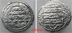 Ancient Coins - 869EE22) MONGOL ILKHANIDS, ABU SAID, 716-736 AH / 1316-1335 AD, AR DOUBLE 2-DIRHAM 3.59 GRMS, 23 MM, TYPE C MIHRAB TYPE, MINT OF AL-BASRA (SCARCE-RARE MINT), DATED 719 AH, VF