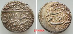 World Coins - 742CL5F) Qajars. Fath 'Ali Shah. As Shah, AH 1212-1250 / AD 1797-1834; AR Qiran (6.84 grms, 20 mm) type E struck 1241 AH in Dar El Elm (Shiraz); Album # 2894, ruler's name VF