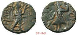 Ancient Coins - 880RC5) Kushan Empire. Kanishka I. Circa AD 127/8-152. AE Drachm (4.21 grms, 17.5 mm); Obverse: Kanishka standing facing, head left, sacrificing over altar. Reverse: Nana standing
