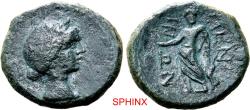 Ancient Coins - 880GC4W) Sicily, Menainon AE Pentachalkon. Late 3rd-early 2nd century BC. Laureate bust to Apollo to right, Π (mark of value) behind / MENAINΩN, Asklepios standing facing, VF