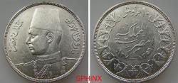 World Coins - 520CM22) EGYPT, British Occupation, King Farouk I, 1355-1372 AH / 1936-1952 AD, 10 Piasters, 14 grms silver 0.833, dated 1356 AH and 1937 AD, KM 367, in XF-UNC condition.