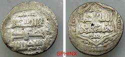 World Coins - 75RG22) ILKHANID MONGOLS, TAGHAY TIMUR, 737-754 AH/ 1336-1353 AD, AR  ONE DIRHAM, 16.5 MM, 1.41 GRMS, MINTED AT BAGHDAD IN 741 AH, NAME OF TAGHAY TIMUR IN ARABIC, VF