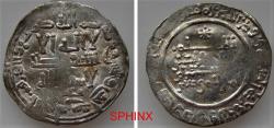 Ancient Coins - 750RR2Y) Umayyad of Spain, ‘Abd al-Rahman III (Al-Nasir Le Din Allah) (300-350 AH / 912-961 AD), AR Dirham (22.5 mm, 2.39 grms), struck at Al-Andalus in 331 AH, citing Qasim, VF