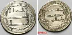 World Coins - 117HH6Z) ABBASID CALIPHATE, FIRST PERIOD : AL-MANSOUR, 136-158 AH / 754-775 AD, AR DIRHAM STRUCK AT THE MINT OF AL-RAYY ( RATED SCARCE) IN THE YEAR 146 AH, ALBUM TYPE # 213.2; XF