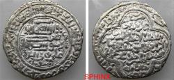 Ancient Coins - 68EE22) Ilkhanid Mongols, Uljaitu, (Giyath Al-Din Muhammad) 703-716 AH/ 1304-1316 AD, AR ONE-DIRHAM, 2.13 grms, 21.5 mm, struck at ISFAHAN, DM, TYPE B (QUARTERFOIL/ INNER CIRCLE TY