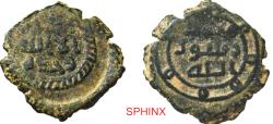 World Coins - 911BM5U) UMAYYAD CALIPHATE, Copper coinage, Greater Syria, (Bilad Al-Sham) including Palestine, without mint name, circa 78-85 AH/ 698-705 AD, AE fals, 3.93 grms, 19.5 mm, common