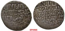 World Coins - 320ER0Z) SELJUQ OF RUM, THE THREE BROTHERS (KAYKA'US II, QILIJ ARSLAN IV, AND 'ALA AL-DIN KAYKUBAD II), 647-657 AH /1249-1259 AD, AR DIRHAM 2.95 GRMS, 22 MM, NICE STRIKE CHOICE VF+