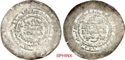 World Coins - 799LF6X) Samanids. Nuh II b. Mansur. AH 365-387 / AD 976-997. AR Multiple Dirham (42mm, 6.02 g, 5h). Citing Faiq. Warwarliz mint. Dated AH 370 (AD 980/1). SNAT XIVc 1251;
