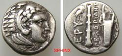 Ancient Coins - 952CCR6Z) Ancient Greek, IONIA, Erythrai. Circa 360-342 BC. AR Drachm, 3.54 grms, 14.5 mm, Magistragte: Pelopides. Obverse: Head of Herakles right, wearing lion skin. Reverse: Club