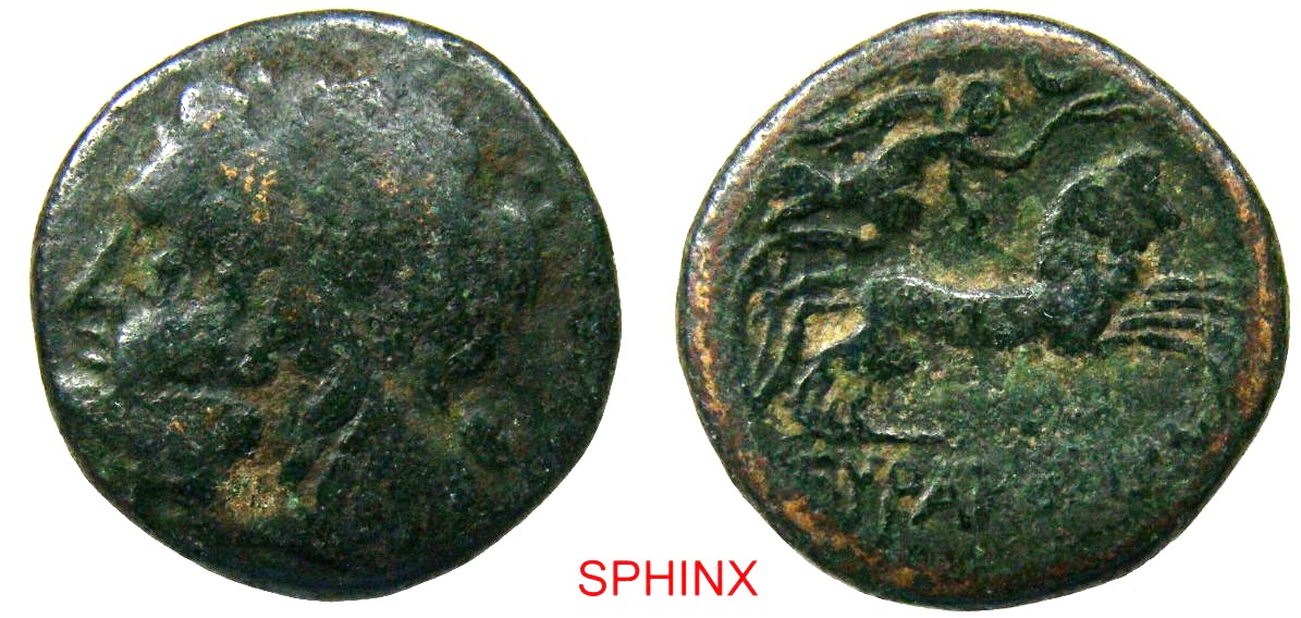 604FL4W) SICILY, Syracuse. Roman rule. After 212 BC. AE 22.5 mm (10.63 g).  Laureate head of Zeus left / Nike driving biga right. CNS 226; SNG ANS 