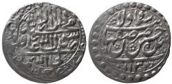 World Coins - 220EM5P) Safavid Dynasty. Shah Sultan Hossein, 1105-1135 AH. AR Abbasi (5.38 gm; 26 mm). Obverse, king's name and title and mint "Isfahan", dated 1133 / reverse, Shia Shahadah XF